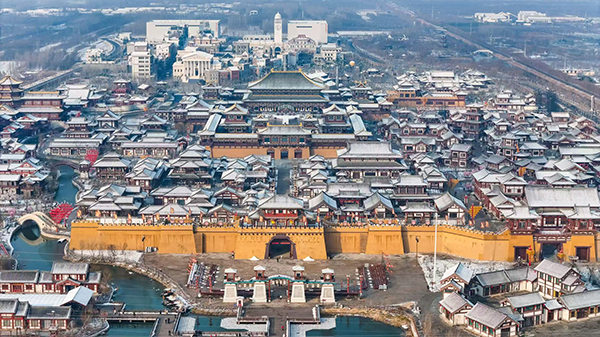 ɽ�|���꣺ѩ�䗗�����箋