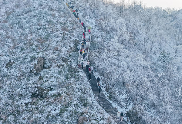 ���Տ]����կ��ɽ׃��