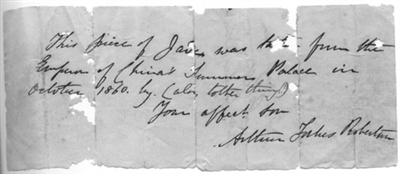 �_��ɭ�ڽoĸ�H�ļ��l�ό�����&ldquo;�@�K��������|������1860��10���Ї��Čm����������&rdquo;