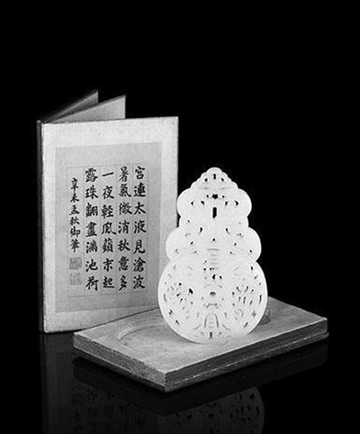 ��Αc�����U���P�y�L���ӌO�ơ�&ldquo;�L���ӌO&rdquo;���}������һ���ʵ��n�o���ӻʌOʹ����Ԣ������ӌO�����^�����ð��ݵ�������