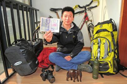 ��(l��)ɽС������չʾ���ĺ��C�����w�z