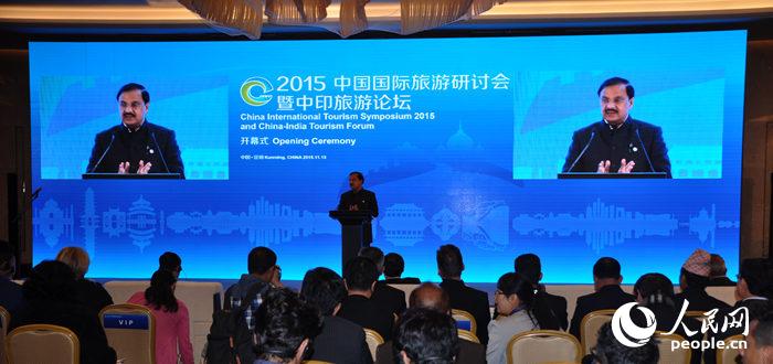 13���������ý���(hu��)����Ҫ���(d��ng)֮һ��2015�Ї�(gu��)��(gu��)�H������ӑ��(hu��)����ӡ����Փ���_(k��i)Ļ��ӡ�����β��L(zh��ng)�R��ϣ.�Ġ��R���o���o������W(w��ng) �T���� �z