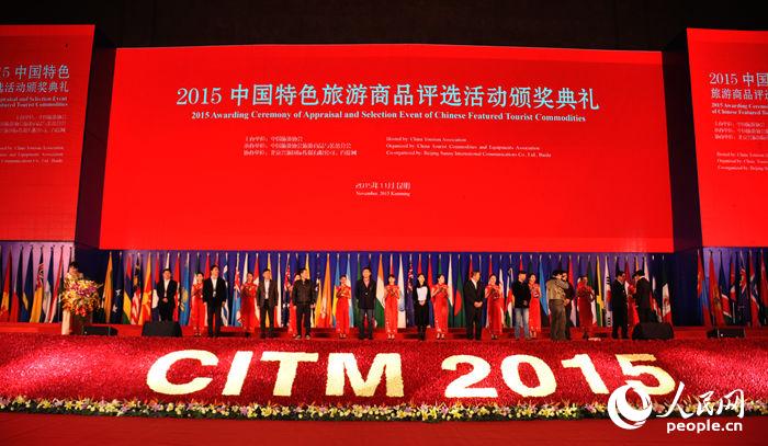 ���(d��ng)���ʡ��D���׌��Ї�(gu��)��ɫ������Ʒ�u(p��ng)�x�C��(ji��ng)�F(xi��n)��(ch��ng)������W(w��ng) �T���� �z