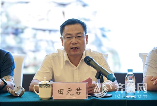 �й��R�Կhί����ӛ��Ԫ���l(f��)�������l(xi��ng)�����ι�(ji��)���}���(d��ng)