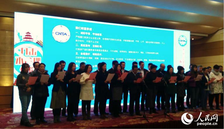 �����\�Ž�(j��ng)�I�����繫�� �y�̳��Z���Ʋ������̓r(ji��)��