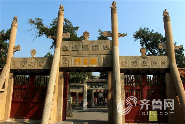 QQ�؈D20161209155335