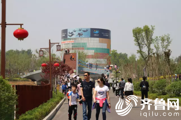 QQ�؈D20170501184352