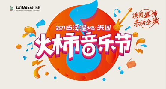 QQ�DƬ20170914095706