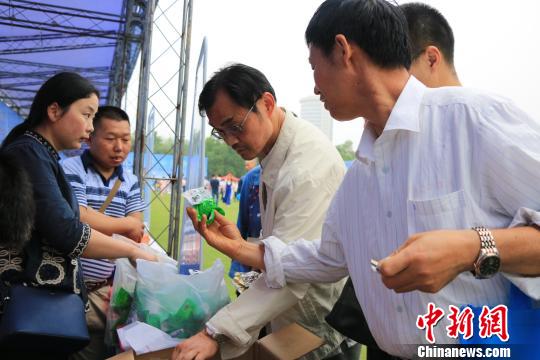 ���հ����A���������ξ��^(q��)�����΃�(y��u)��&ldquo;���&rdquo;