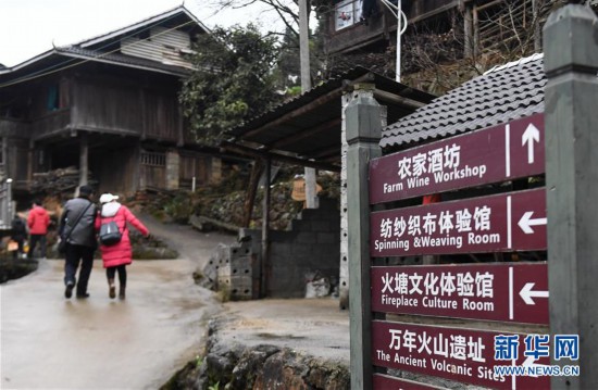 ���´��߻��ӣ���1����ɽ��կ���������l(xi��ng)��