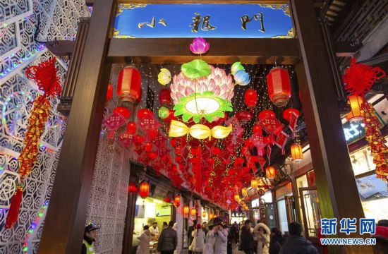 #���������4���p���� �[Ԫ��