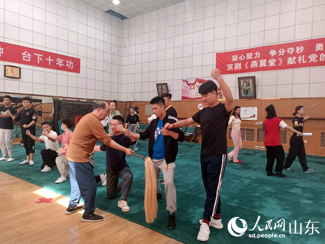 ɽ�|ʡ����Ժ�����ž�������h(hu��n)��������W(w��ng)�δ�z