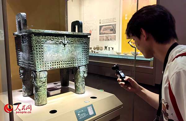  ̽���������� ���桱