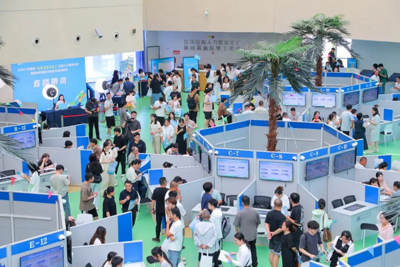 ��У���I(y��)������(ch��ng)��Ƹ��(hu��)�F(xi��n)��(ch��ng)���}�ϸ��^(q��)���D