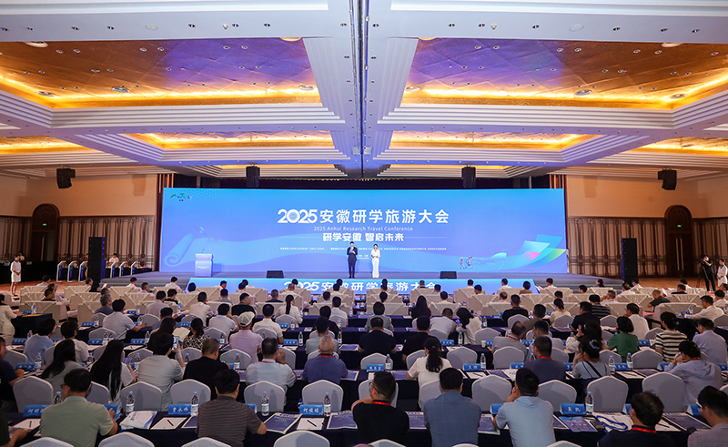 2025�����ЌW(xu��)���δ�