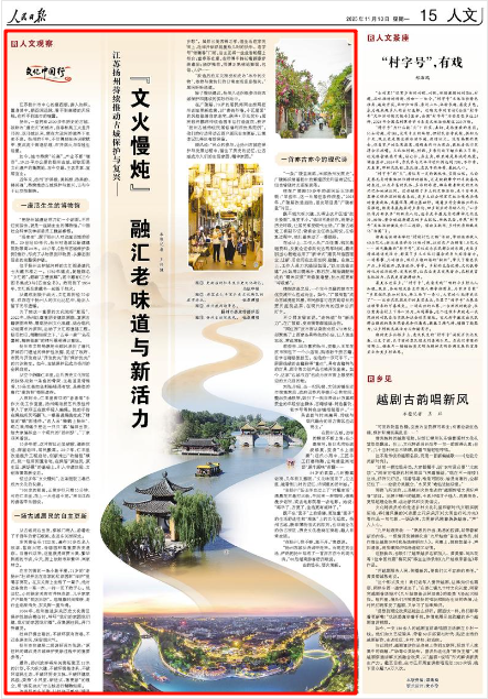 11��10������������?q��ng)?b��o)����15�����