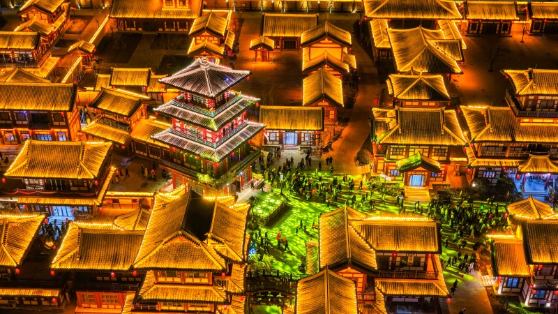 2026��1��1�����ο���ɽ�|��(l��)��Ӱҕ�Ǿ��^(q��)�^�����[��