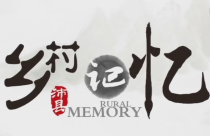 ���l(xi��ng)��ӛ����֮��̿ڴ�