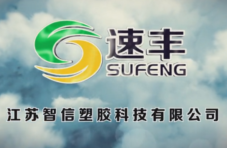 ���K�������z�Ƽ����޹�˾ҕ�l��B