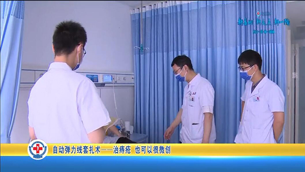 ������һԺ���c�ƣ����̯�Ҳ���Ժ�΢��(chu��ng)